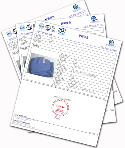 質(zhì)檢報告樣本 質(zhì)檢報告樣本